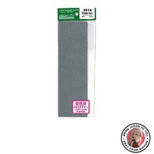 Bloc de béton C mural en