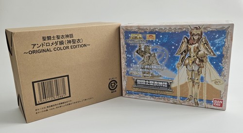 Saint seiya shun god cloth - shun,
