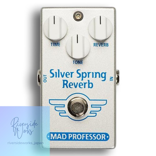 Mad professor silver spring - mad,