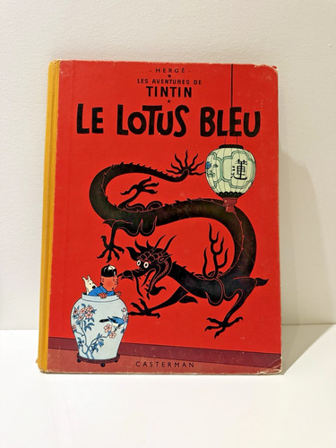 Tintin lotus bleu 1962 dos - lotus,