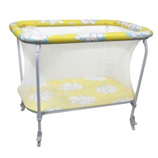 Box De Lit Pliable Jaune Pour