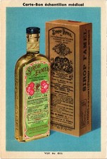PC ADVERTISEMENT SYRUP FAMEL MEDICATION (a57306)