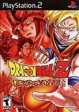 Dragon Ball Z: Budokai (Sony
