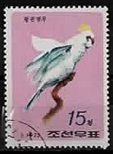 1975 corée perroquets - 1975.,