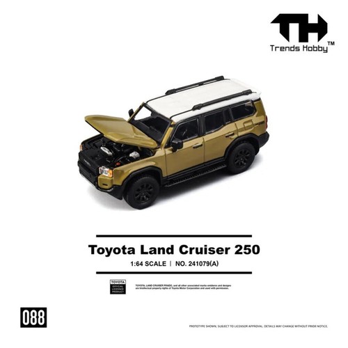 Trends hobby toyota land - trends,