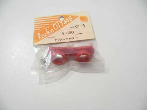 Hirobo fusées vis - ct-4, +