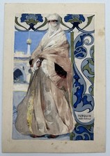 Gouache Originale - Maquette