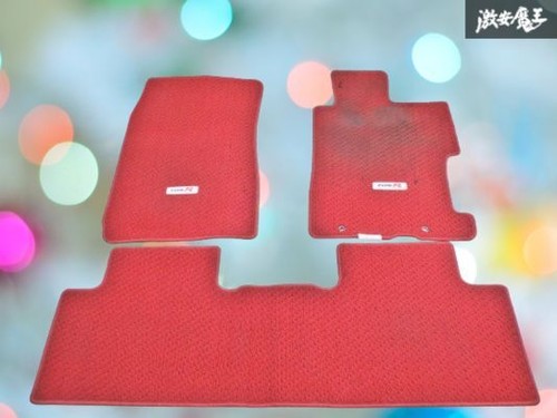 Tapis sol origine honda - tapis,