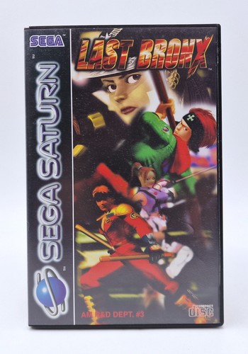 Last bronx sega saturn - -,