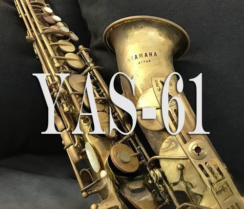 Saxophone alto yamaha yas - alto, yas-61