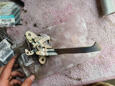 ORIGINAL 7934.C6 9685324580 BONNET LOCK CITROEN C4 I, C4 COUPE