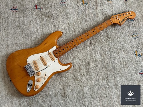 Guitare électrique yamaha - guitare,