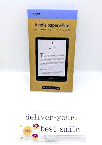 Tout nouveau amazon - amazon, kindle