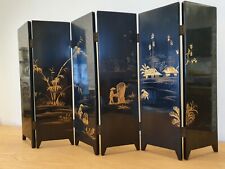 Thanh Quang , Petit Paravent 