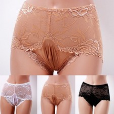Hommes Sexy Lingerie Sissy