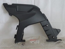 CFMOTO 4020-041102 cache