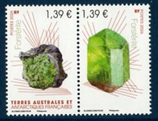 TAAF FSAT 2026 - rare -