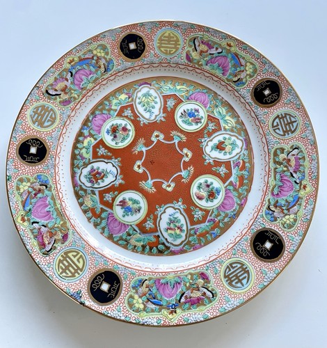 Assiette porcelaine chinoise
