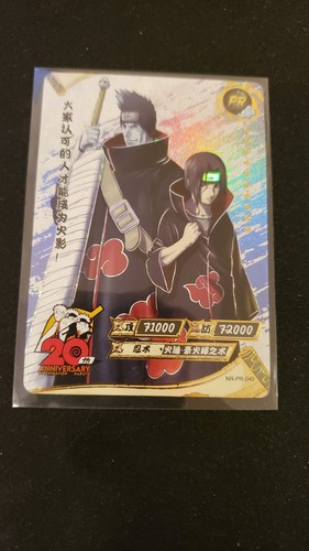 Itachi uchiha kisame - uchiha,
