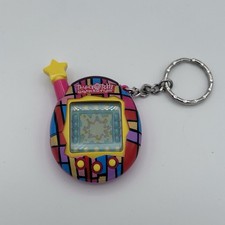 Vintage Tamagotchi Connection V4.5 Stained Glass Design 2004 Tested READ