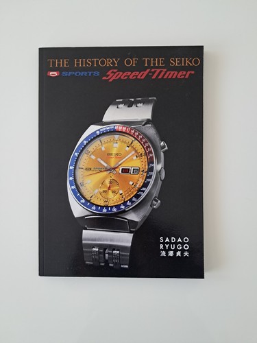 Rare the history of seiko - the,