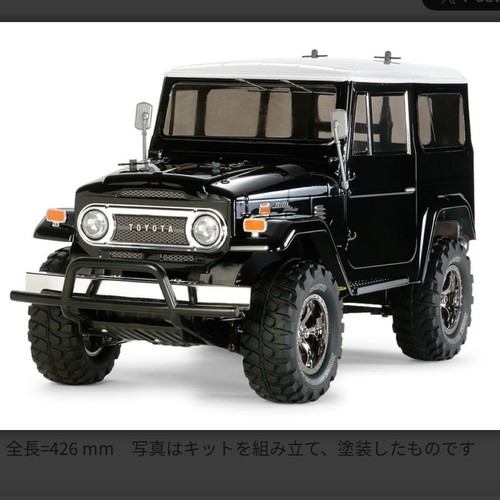 Toyota land cruiser 40 - rc, 1/10