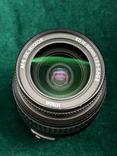 Objectif nikon dx - objectif,