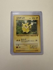 Carte Pokemon Pikachu Jungle