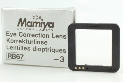 Inutilisé boîte mamiya - en, boîte]