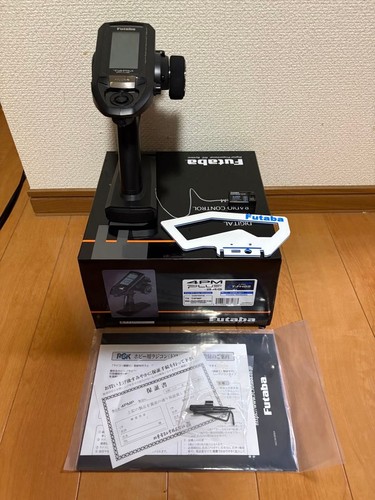 Futaba 4pm plus wheel - futaba,