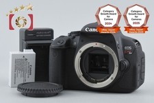Boîtier pour appareil photo