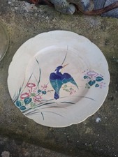 FAÏENCE TERRE DE FER LONGWY