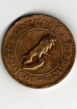 rare jeton publicitaire