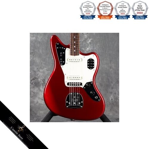 Fender ishibashi fsr mij - fender/ishibashi,