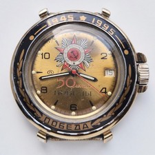 MONTRE MILITAIRE VOSTOK 2414 KOMANDIRSKIE SOVIÉTIQUE RUSSE 50 ans de...