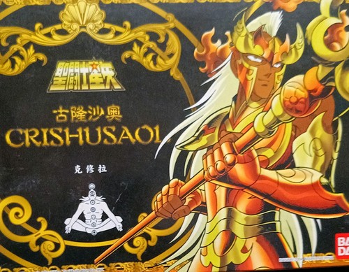 Saint seiya figurine krishna - seiya,