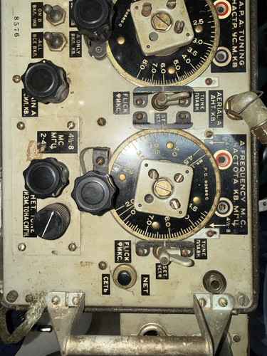 Wireless set ii ww2 - wireless, mk