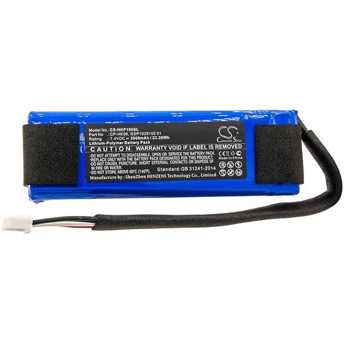 Batterie 3000mah hk06 - batterie, cp-hk06