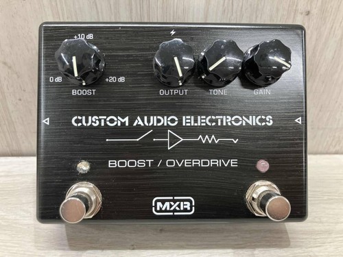 Pédale effet mxr mc402 - pédale, d'effet