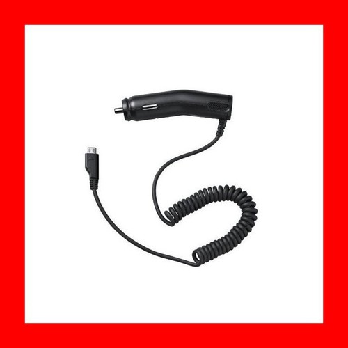 Chargeur voiture - chargeur,