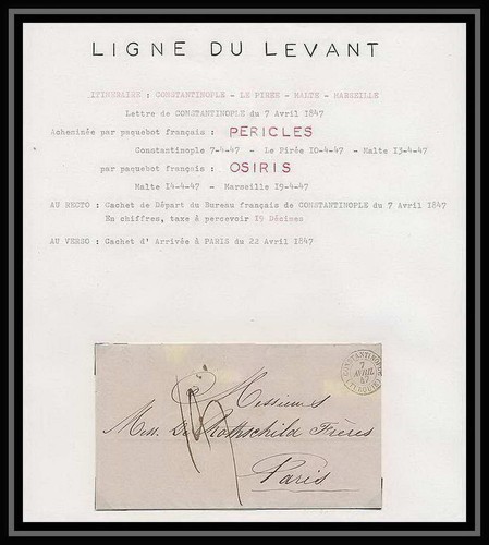 36405 marseille 1847 - , steamer
