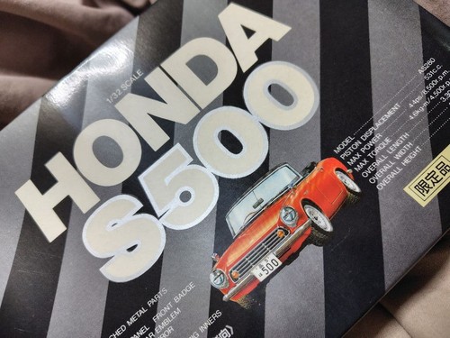 Modèle plastique honda s500 - plastique,