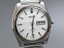 Montre Homme Seiko 5606-9020