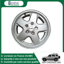 🇫🇷 JANTE ALUMINIUM JEEP