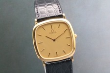 Montre Homme Vintage 1989 [N