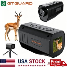 Gtguard thermal imager - gtguard,