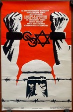 RUSSIAN PROPAGANDA Palestine Israel Soviet Propaganda Poster 44x68cm 1978