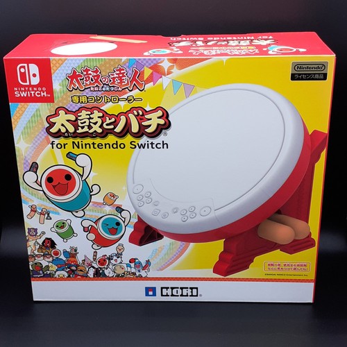 Taiko tatsujin controller - taiko, no