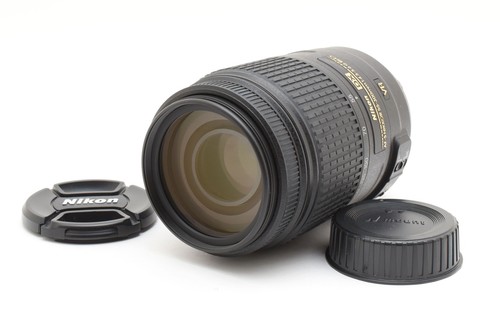 Objectif zoom nikon dx - objectif,