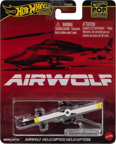 Airwolf modèle hélicoptère - modèle,